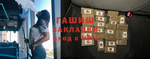 кокаин VHQ Заводоуковск