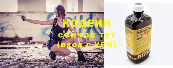 кокаин VHQ Заводоуковск