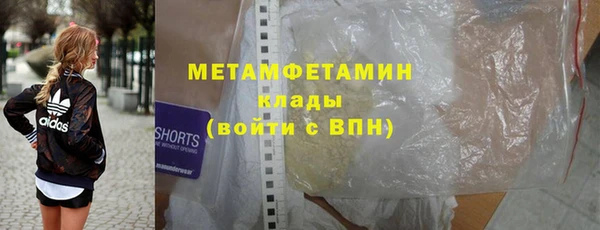 дживик Заволжье