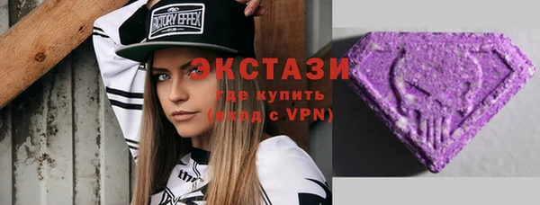 метадон Заволжск
