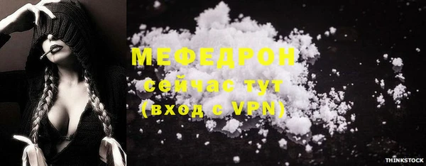 метадон Заволжск
