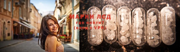 дживик Заволжье