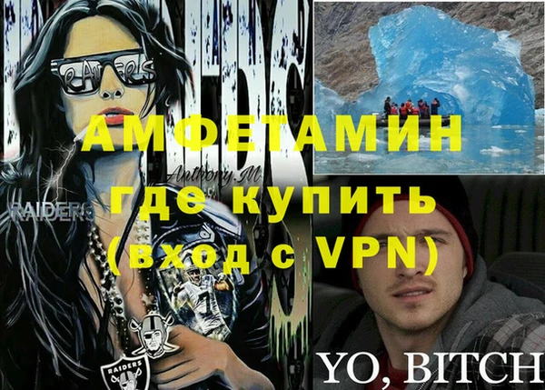 дживик Заволжье