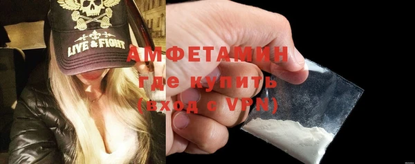 дживик Заволжье
