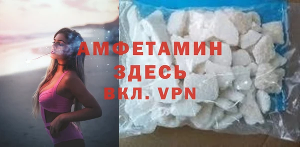 дживик Заволжье