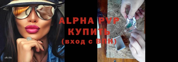 метадон Заволжск