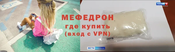 метадон Заволжск