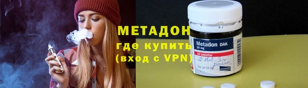 дживик Заволжье
