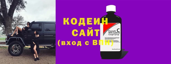 дживик Заволжье