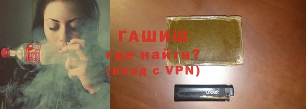 кокаин VHQ Заводоуковск
