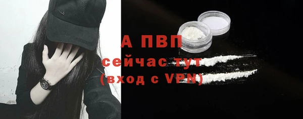 дживик Заволжье