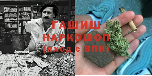 кокаин VHQ Заводоуковск