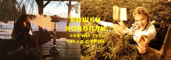 дживик Заволжье