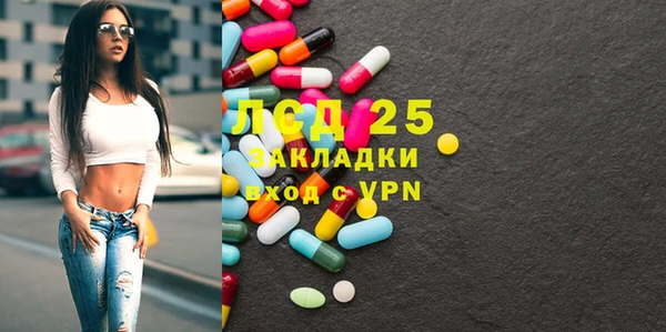 дживик Заволжье