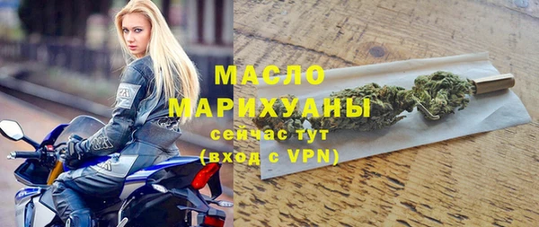кокаин VHQ Заводоуковск