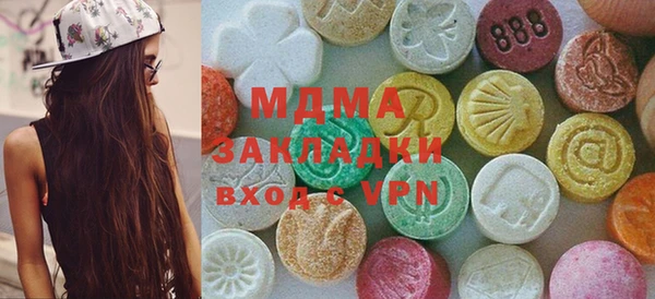 дживик Заволжье