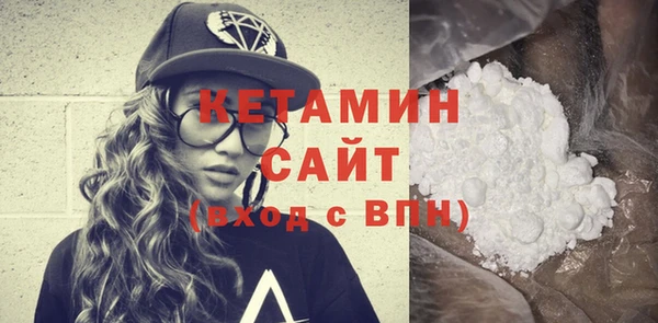 дживик Заволжье