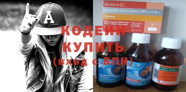 дживик Заволжье