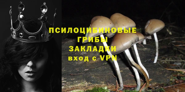 кокаин VHQ Заводоуковск