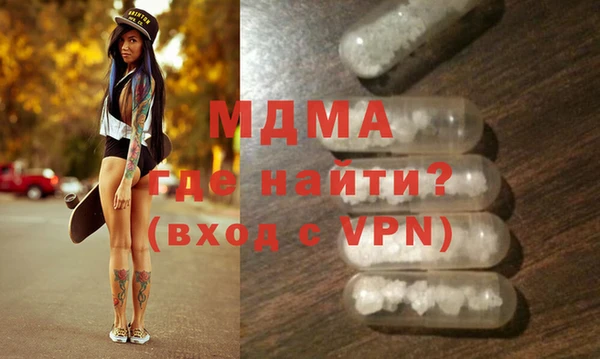 кокаин VHQ Заводоуковск