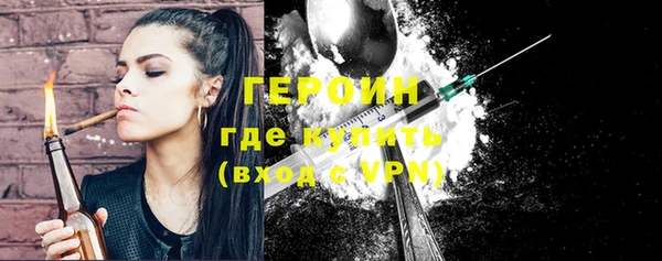 дживик Заволжье