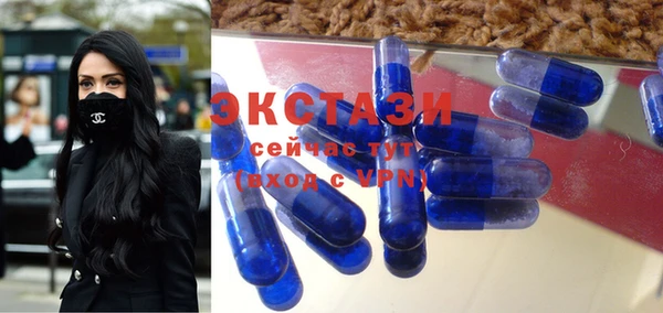 кокаин VHQ Заводоуковск