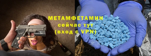 дживик Заволжье