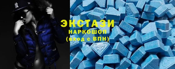 кокаин VHQ Заводоуковск
