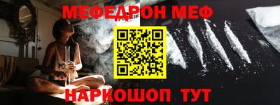 таблы Гагарин