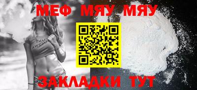таблы Гагарин