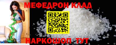 таблы Гагарин