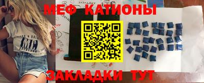 таблы Гагарин