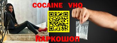 метамфетамин Гатчина