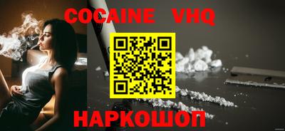 метамфетамин Гатчина