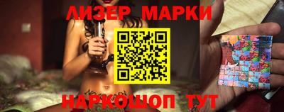 мефедрон мука Гай