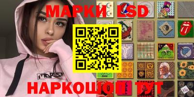 мефедрон мука Гай