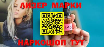 мефедрон мука Гай