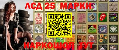таблы Гагарин