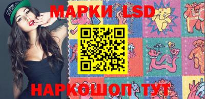 метамфетамин Гатчина