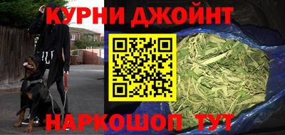 таблы Гагарин