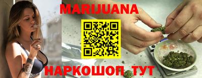 метамфетамин Гатчина