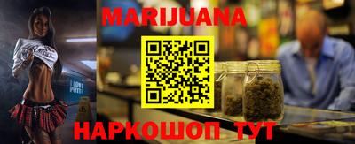 мефедрон мука Гай
