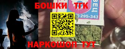 таблы Гагарин