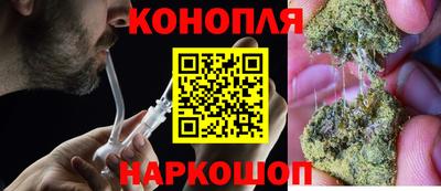 таблы Гагарин