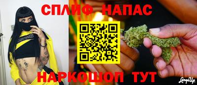 мефедрон мука Гай
