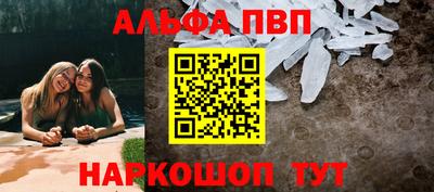 таблы Гагарин