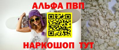 таблы Гагарин