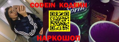 мефедрон мука Гай