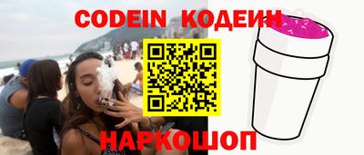 мефедрон мука Гай