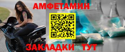 таблы Гагарин